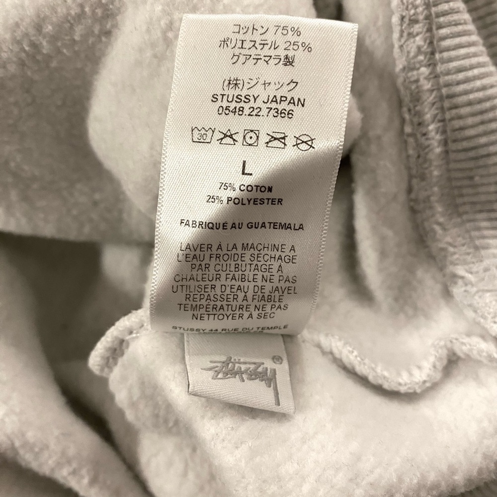 Stussy - Basic Stussy Embroidered Hoodie - Size Large - Picture 11 of 15